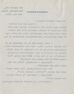 亚历山大·班瓦特给亨利·卡伯特·洛奇的信，1917年5月12日 